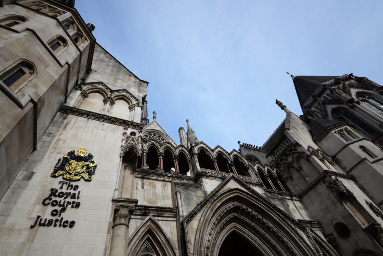 The Royal Courts of Justice, commonly called the Law Courts, is a court building in London, UK which houses both the High Court and Court of Appeal